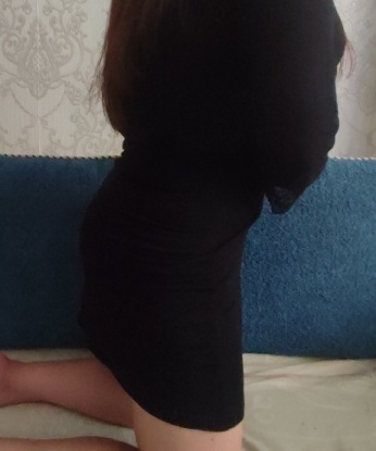 Регина