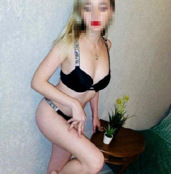 Анастасия